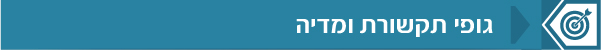 צאט בוט