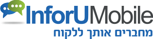 ראשי - InforUMobile - מערכת רב ערוצית לקשר עם לקוחות