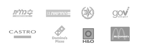 תאגידים וארגונים גדולים